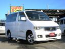 MAZDA BONGO FRIENDEE
