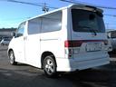 MAZDA BONGO FRIENDEE