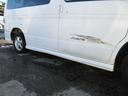MAZDA BONGO FRIENDEE