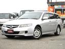 HONDA ACCORD WAGON