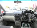 NISSAN BASSARA