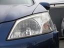 ２．０ｉ－Ｓ　車検２年付　ナビＴＶ　ＥＴＣ　スマキー　Ｂカメ（35枚目）
