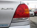 TOYOTA PLATZ