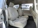 ３５０ＸＶ　車検２年付　ナビ　ＥＴＣ　スマキー　Ｂカメ（14枚目）
