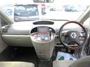 ３５０ＸＶ　車検２年付　ナビ　ＥＴＣ　スマキー　Ｂカメ（16枚目）