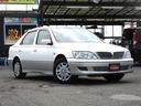 TOYOTA VISTA