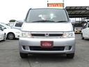 HONDA STEPWAGON