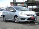 HONDA FIT SHUTTLE HYBRID