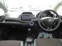 HONDA FIT SHUTTLE HYBRID