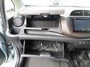 HONDA FIT SHUTTLE HYBRID