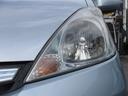 HONDA FIT SHUTTLE HYBRID