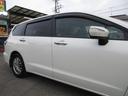 Ｍ　車検２年付　ナビＴＶ　Ｂカメ　キーレス　ＥＴＣ（34枚目）