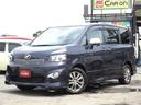 ヴォクシー ＺＳ　煌　車検２年付　ナビＴＶ　スマキー　Ｒモニ　Ｂカメ　ＥＴＣ（7枚目）