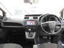 ２０ＣＳ　車検２年付　ナビＴＶ　スマキー　ＥＴＣ（16枚目）