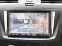 ２０ＣＳ　車検２年付　ナビＴＶ　スマキー　ＥＴＣ（23枚目）