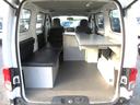 ＮＶ２００バネットバン ＤＸ　事務室車　車検１年付　事務室車　ナビＴＶ　ＥＴＣ　キーレス（5枚目）