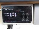 ＤＸ　事務室車　車検１年付　事務室車　ナビＴＶ　ＥＴＣ　キーレス（13枚目）