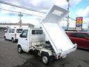 キャリイトラック ダンプ 車検2年付 4WD 5MT ダンプ AC PS(4枚目)