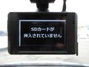 　６６０フレンドシップ　フロントシートリフトＬ　検０８．９　助手席リフト　キーレス　Ｄレコ（23枚目）
