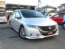 オデッセイ Ｍエアロパッケージ　車検２年付　ナビＴＶ　スマキー　全カメ　ＥＴＣ（6枚目）