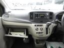 Ｘｆ　車検２年付　４ＷＤ　キーレス　Ａスト　Ｄレコ（28枚目）