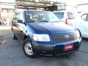 TOYOTA SUCCEED VAN