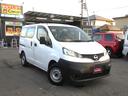 NV200バネットバン VX 車検1年付 キーレス Dレコ(6枚目)