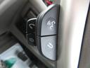 Ａ　ＨＤＤナビファインエディション　車検２年付　ナビ　Ｂカメ　ＥＴＣ　キーレス（31枚目）