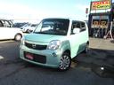モコ X 車検2年付 スマキー ETC Aスト(7枚目)