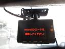 １５Ｂ　ＦＯＵＲ　車検２年付　４ＷＤ　ＥＴＣ　キーレス　Ｄレコ（23枚目）