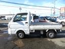 スクラムトラック KCエアコン・パワステ 車検2年付 5MT AC PS(5枚目)