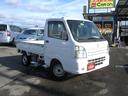 スクラムトラック KCエアコン・パワステ 車検2年付 5MT AC PS(6枚目)