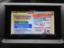 G HIDエディション 車検2年付 ナビTV キーレス Bカメ Rモニ ETC(24枚目)