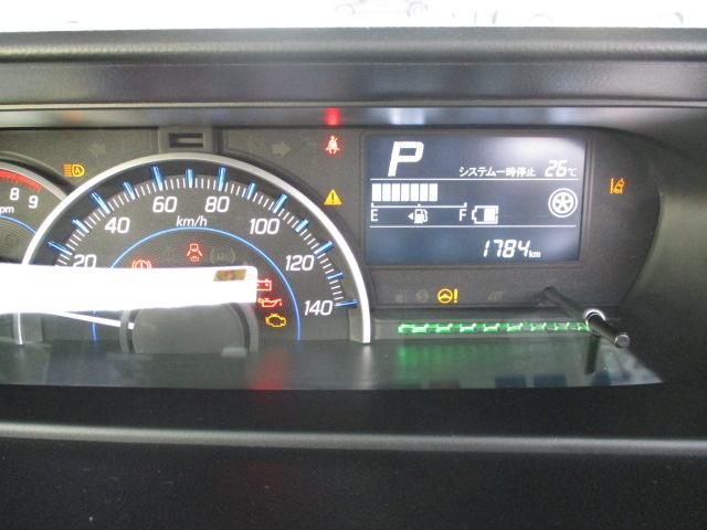 25周年記念車 HYBRID FZリミテッド(16枚目)