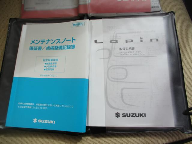 G HE22S CDステレオ付(30枚目)