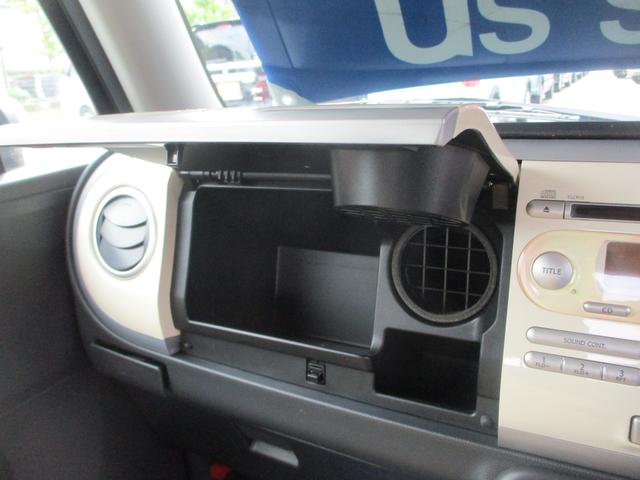 G HE22S CDステレオ付(37枚目)