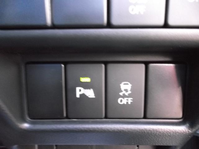 スティングレー HYBRID T 2型ターボ車(37枚目)