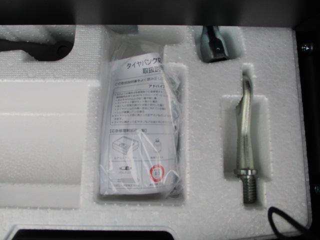 HYBRID G 前後衝突軽減ブレーキサポート(54枚目)