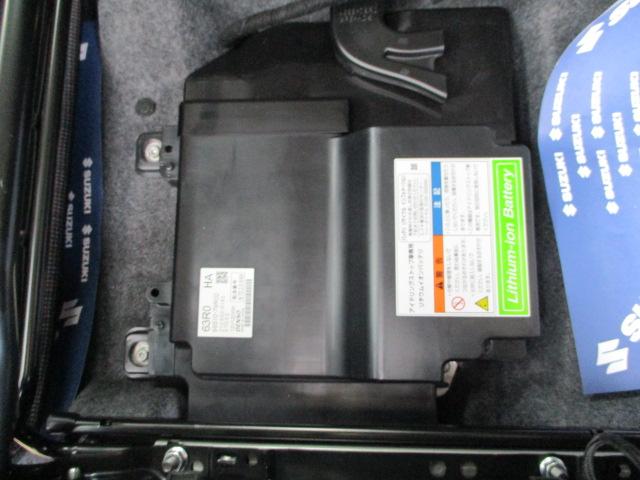 HYBRID G 前後衝突軽減ブレーキサポート(69枚目)