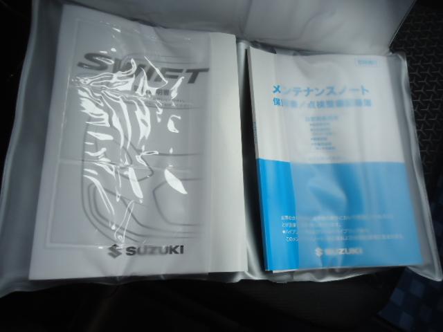 スイフト ＸＧ　２型オートクルーズ付き（29枚目）