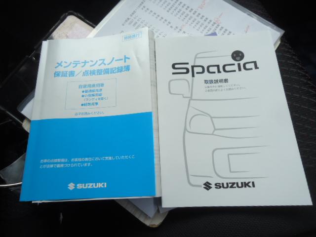 スペーシアカスタムＺ カスタムＺナビゲーション（30枚目）