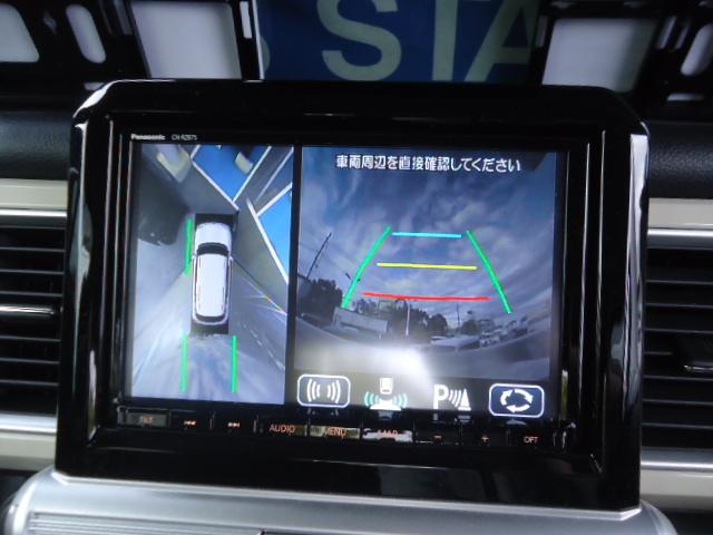 ＨＹＢＲＩＤ　ＭＶ　３型(10枚目)