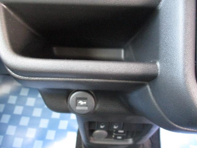 ハスラー ＨＹＢＲＩＤ　Ｘターボ　３型全方位カメラ付きナビゲーション　デュアルカメラブレーキサポート、後退時ブレーキサポート、オートクルーズ、オートエアコン、キーレスプッシュエンジンスタート、両側電動格納ミラー、ＨＹＢＲＩＤ、オートライト、運転席シートヒーター、ひじ掛け（56枚目）