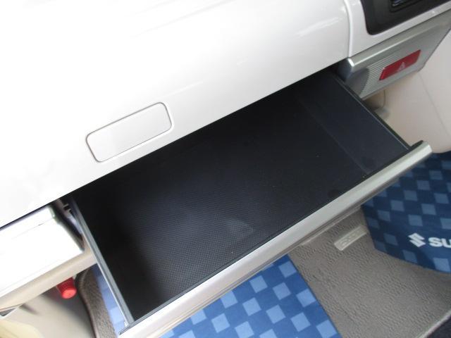 スペーシア ＨＹＢＲＩＤ　Ｘ　２型　後席両側パワースライド　ナビ付　デュアルカメラブレーキ｜後退時ブレーキサポート｜オートライトシステム｜アダプティブクルーズコントロール｜運転席シートヒーター｜（42枚目）