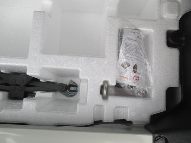 アルト ＨＹＢＲＩＤ　Ｘ　２型前後衝突被害軽減ブレーキ（22枚目）