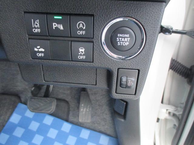 アルト ＨＹＢＲＩＤ　Ｘ　２型前後衝突被害軽減ブレーキ（44枚目）