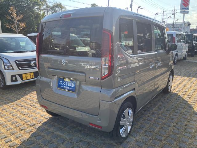スペーシア HYBRID G前後衝突被害軽減ブレーキ デュアルセンサーブレーキサポート2、後退時ブレーキサポート、オートエアコン、キーレスプッシュエンジンスタート、両側電動格納ミラー、HYBRID、オートライト、運転席シートヒーター、ひじ掛け(8枚目)