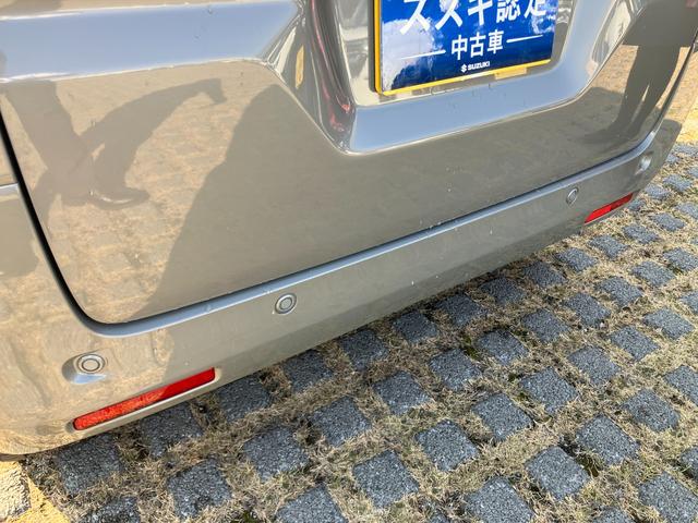 スペーシア HYBRID G前後衝突被害軽減ブレーキ デュアルセンサーブレーキサポート2、後退時ブレーキサポート、オートエアコン、キーレスプッシュエンジンスタート、両側電動格納ミラー、HYBRID、オートライト、運転席シートヒーター、ひじ掛け(19枚目)