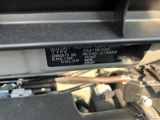 スペーシア HYBRID G前後衝突被害軽減ブレーキ デュアルセンサーブレーキサポート2、後退時ブレーキサポート、オートエアコン、キーレスプッシュエンジンスタート、両側電動格納ミラー、HYBRID、オートライト、運転席シートヒーター、ひじ掛け(42枚目)