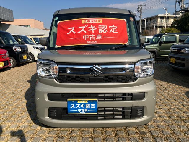 スペーシア HYBRID G前後衝突被害軽減ブレーキ デュアルセンサーブレーキサポート2、後退時ブレーキサポート、オートエアコン、キーレスプッシュエンジンスタート、両側電動格納ミラー、HYBRID、オートライト、運転席シートヒーター、ひじ掛け(43枚目)